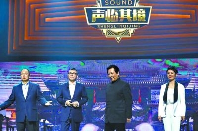 【综艺甜饼】第36期：湖南卫视又耍新招，这档综艺绝对比《演员的诞生》要精彩！