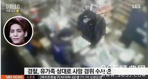 金钟铉生前最后影像曝光 金钟铉生前最后都做了什么