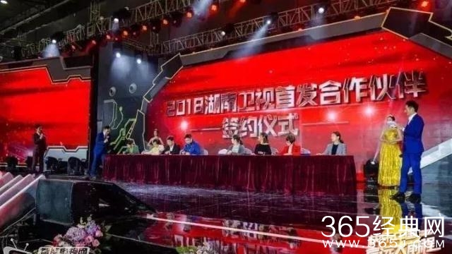 2018年湖南卫视综艺有哪些 湖南卫视2018年播出的综艺