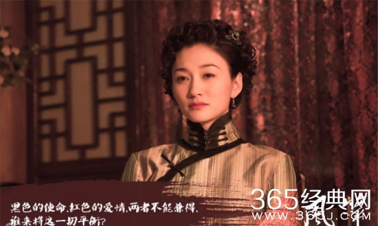 风筝林桃为郑耀先毁容了吗 风筝林桃结局死了吗