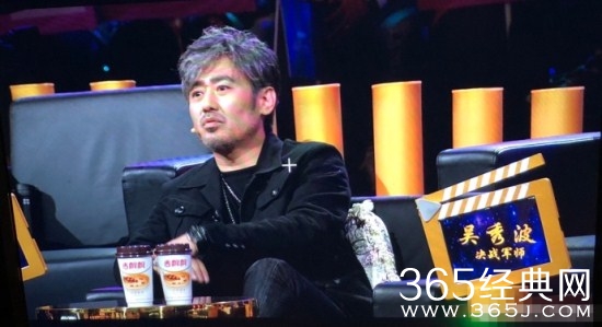 演员的诞生吴秀波是哪期 演员的诞生吴秀波那期播出时间