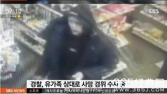 金钟铉生前最后影像曝光 金钟铉生前最后都做了什么