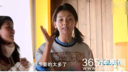刘涛不满节目组拣屎安排发飙是什么情况 什么节目为什么安排刘涛拣屎