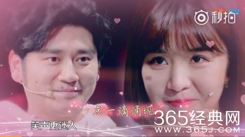 火星研究院汪涵为钱枫指婚 钱枫和曹璐是什么关系