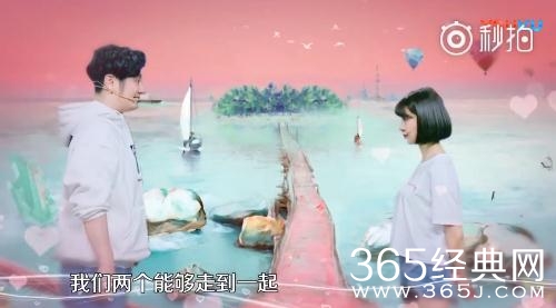 火星研究院汪涵为钱枫指婚 钱枫和曹璐是什么关系