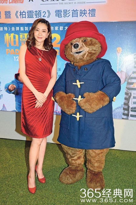 熊黛林怀孕5个月穿高跟鞋被老公骂是真的吗