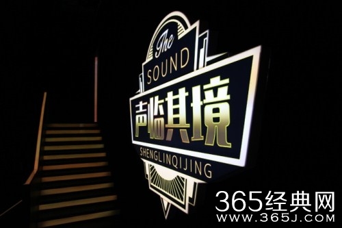 【综艺甜饼】第36期：湖南卫视又耍新招，这档综艺绝对比《演员的诞生》要精彩！