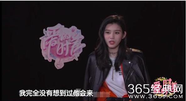 何猷君大方表白奚梦瑶 何猷君奚梦瑶真的在一起了吗