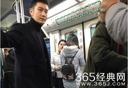 黄晓明坐地铁乘客反应绝了 黄晓明坐地铁乘客都什么反应