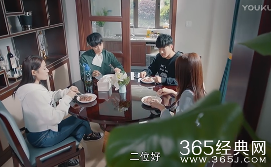 一起同过窗2王了了面试成功了吗 一起同过窗2王了了有没有成功进入想去的公司