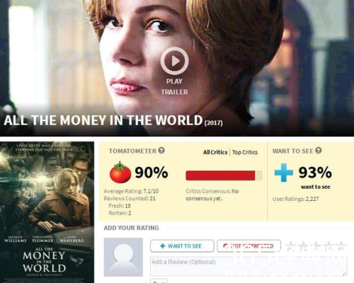 金钱世界海外评论好么 金钱世界海外媒体评论汇总