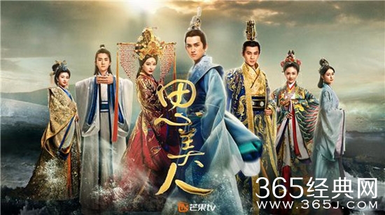 【卫视剧能说】第三十五期：年度十大烂片，剧荒也请绕道