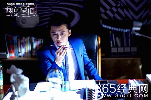 五度空间是恐怖片么 五度空间电影剧情及上映时间介绍