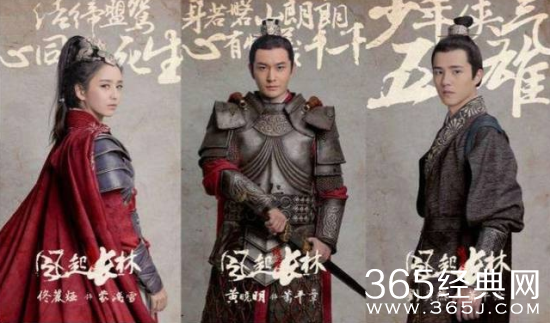 琅琊榜之风起长林云姨真实身份是什么 琅琊榜之风起长林云姨真实身份解析