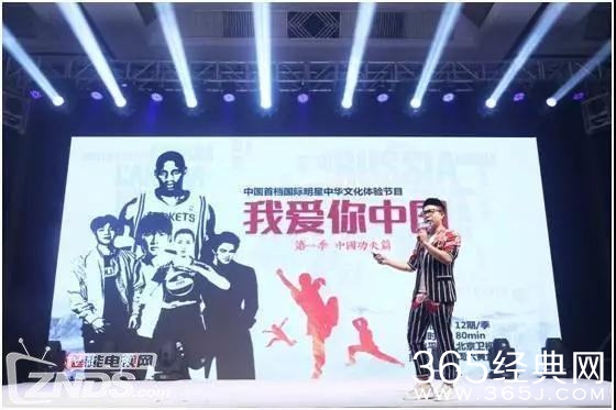 北京卫视2018年综艺汇总 2018年北京卫视好看的综艺