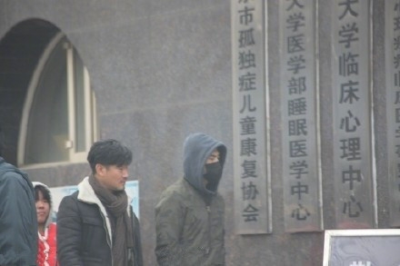 赫子铭得了抑郁症了吗 赫子铭抑郁症严重吗