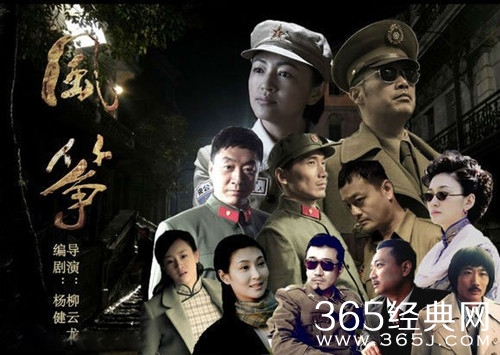 风筝是小说改编的吗 风筝根据哪部小说改编的