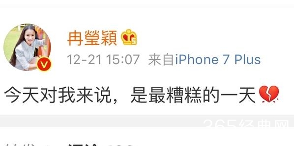 邹市明眼睛受伤被紧急送医院 邹市明眼睛为什么受伤