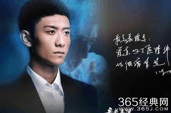 【红绿鲤娱】第十六期：张一山被问会参加演员的诞生吗 张一山：不好意思，我不感兴趣