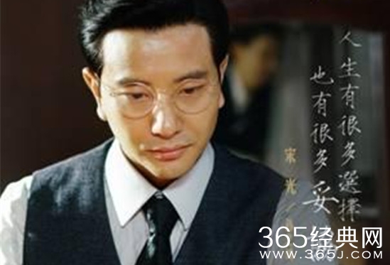 红蔷薇宋光喜欢谁 红蔷薇宋光结局死了吗