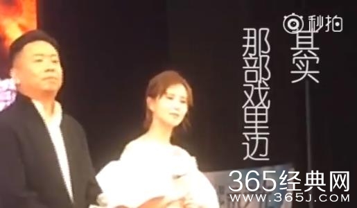 观众向刘诗诗吐槽杨幂丑是什么情况 刘诗诗是怎么回复这位观众的