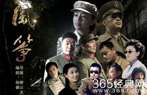 【最夯剧集社】第十八期：谍战剧《风筝》——2017年电视剧完美的收官之作