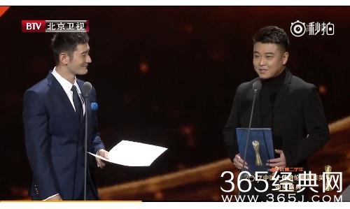 黄晓明现场拜师王皓视频完整版 黄晓明为什么要拜王皓为师