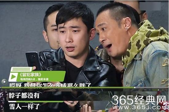 吴镇宇亲揭费曼发胖原因 费曼为什么发胖