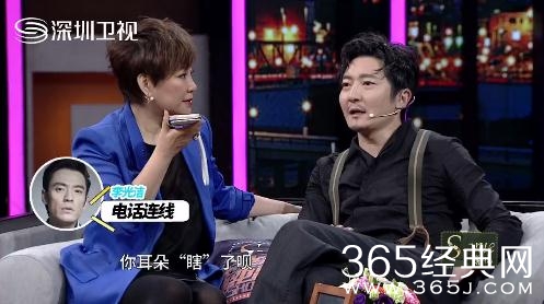 非常静距离20171221期嘉宾是谁 非常静距离20171221期嘉宾名单