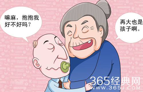 妈宝是什么梗 妈宝男妈宝女是什么意思