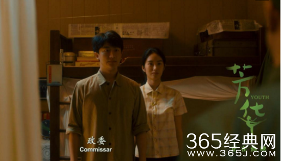 芳华电影有删减么 芳华电影删减片段解析