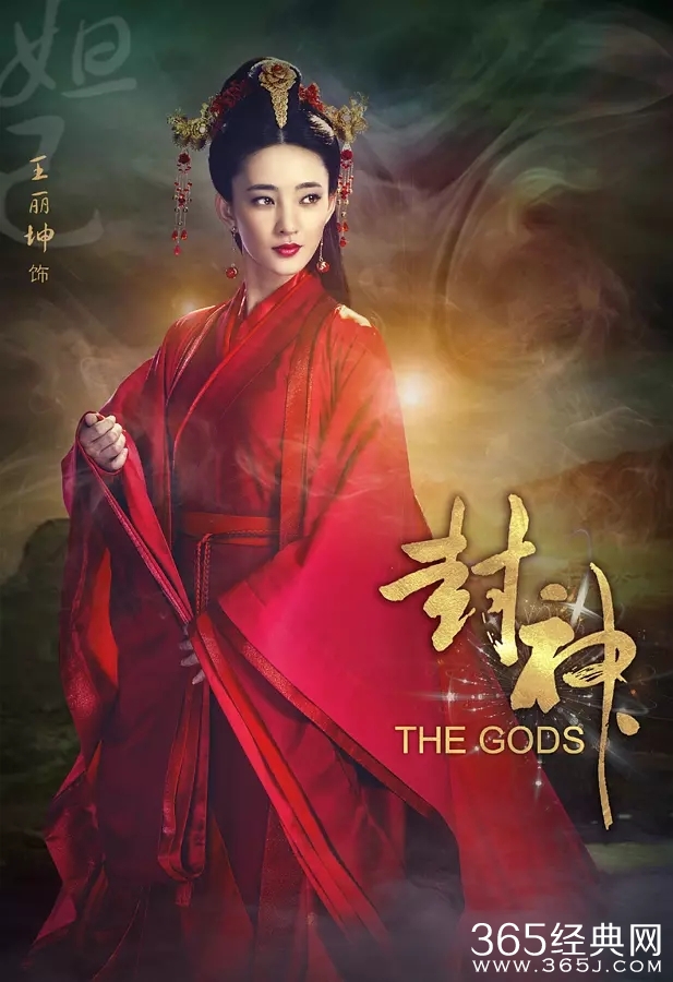 2018年湖南卫视有哪些古装剧 湖南卫视2018年播出的古装剧