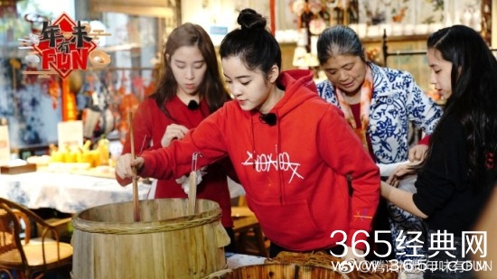 年味有FUN第二季第2期嘉宾有谁 年味有FUN第二季第2期嘉宾名单