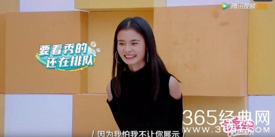 星星美人鱼参赛选手怎么有超模杨斯莹 杨斯莹为什么参加星星美人鱼