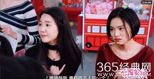 【综艺甜饼】第38期：星星美人鱼，让我见识了什么叫真正的“丑女无敌”