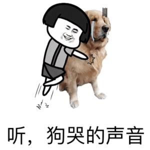 【侃侃殿影】第三十六期：蒋勤勤韩雪古天乐鹿晗，睁着眼说瞎话，你们良心不会痛么？