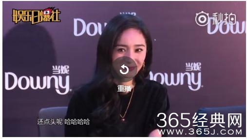 杨幂吃火锅都不愿意带我是怎么回事 杨幂为什么被工作室同事嫌弃