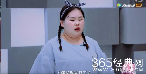 【综艺甜饼】第38期：星星美人鱼，让我见识了什么叫真正的“丑女无敌”