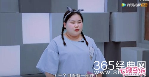 【综艺甜饼】第38期：星星美人鱼，让我见识了什么叫真正的“丑女无敌”