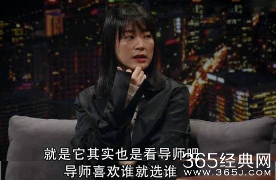 【娱情小卖部】二十五期：黄璐又曝猛料，宋丹丹怼自己长的太丑，不适合做演员