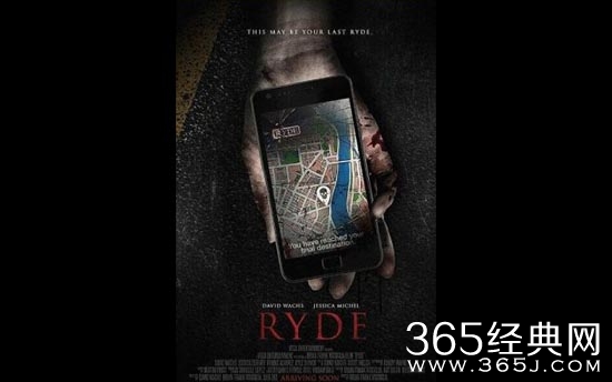 打车惊魂电影主要讲述了什么故事 打车惊魂电影剧情介绍