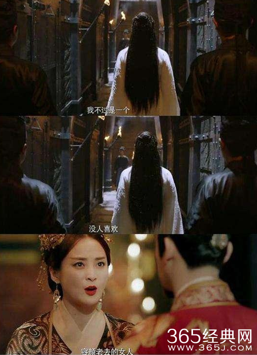 【侃侃殿影】第三十六期：蒋勤勤韩雪古天乐鹿晗，睁着眼说瞎话，你们良心不会痛么？