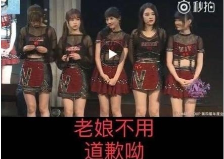 SNH48冯薪朵黄婷婷宣布辞去队长职务 SNH48冯薪朵黄婷婷为什么辞去队长职务