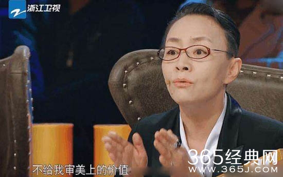 【娱情小卖部】二十五期：黄璐又曝猛料，宋丹丹怼自己长的太丑，不适合做演员