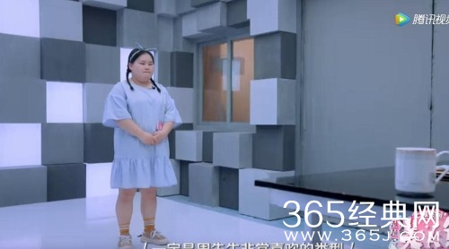 【综艺甜饼】第38期：星星美人鱼，让我见识了什么叫真正的“丑女无敌”