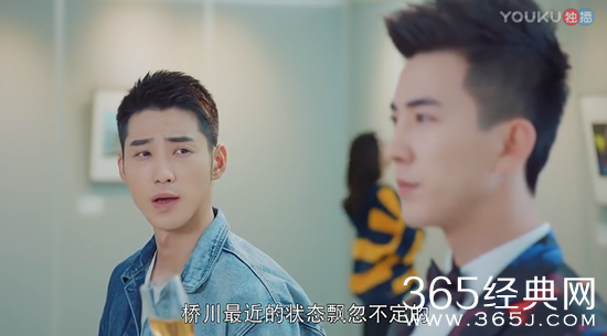 一起同过窗2路桥川的颓废阶段什么时候结束 一起同过窗2路桥川是怎么恢复的