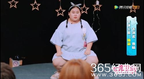 【综艺甜饼】第38期：星星美人鱼，让我见识了什么叫真正的“丑女无敌”