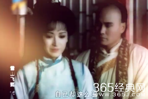 【侃侃殿影】第三十六期：蒋勤勤韩雪古天乐鹿晗，睁着眼说瞎话，你们良心不会痛么？