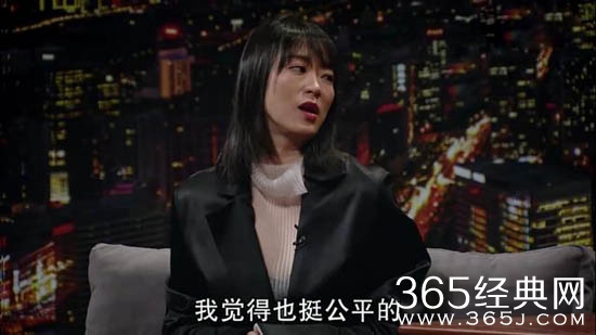 【娱情小卖部】二十五期：黄璐又曝猛料，宋丹丹怼自己长的太丑，不适合做演员