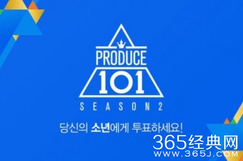 偶像练习生是不是抄袭Produce101了 偶像练习生和Produce101对比